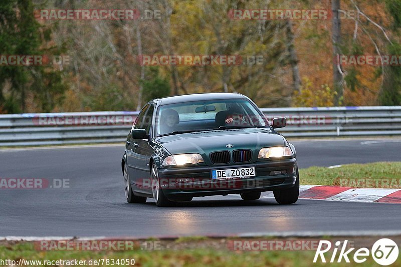 Bild #7834050 - Touristenfahrten Nürburgring Nordschleife (17.11.2019)