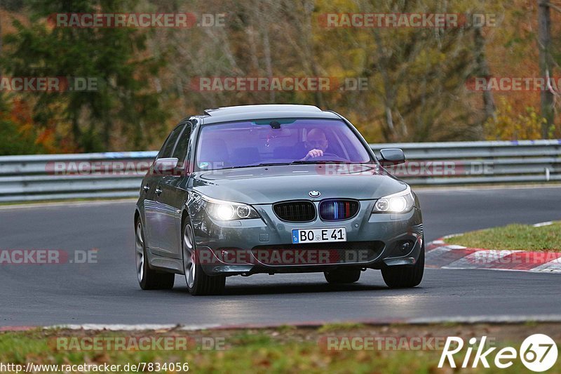 Bild #7834056 - Touristenfahrten Nürburgring Nordschleife (17.11.2019)