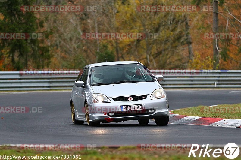 Bild #7834061 - Touristenfahrten Nürburgring Nordschleife (17.11.2019)