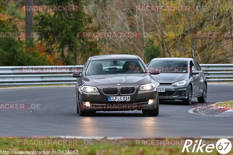 Bild #7834062 - Touristenfahrten Nürburgring Nordschleife (17.11.2019)