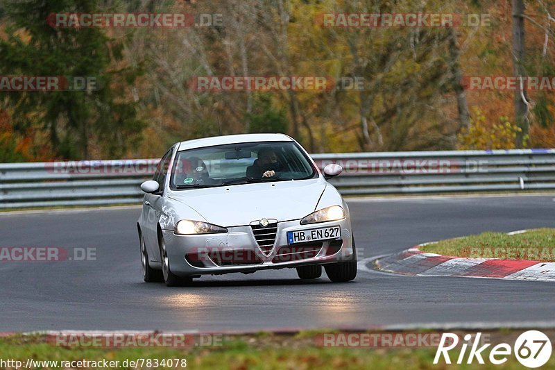 Bild #7834078 - Touristenfahrten Nürburgring Nordschleife (17.11.2019)