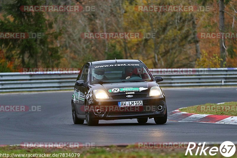 Bild #7834079 - Touristenfahrten Nürburgring Nordschleife (17.11.2019)