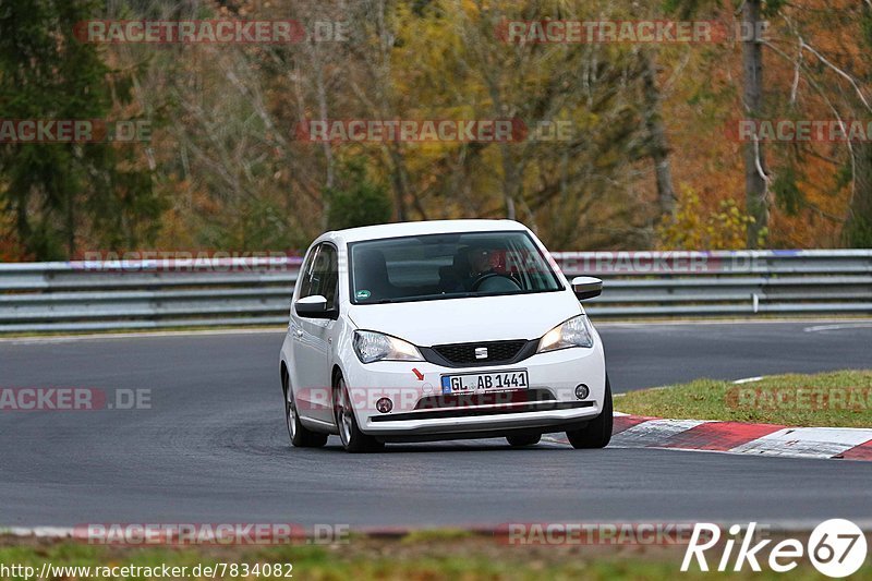 Bild #7834082 - Touristenfahrten Nürburgring Nordschleife (17.11.2019)