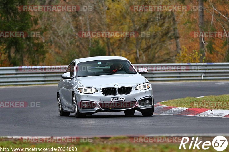 Bild #7834093 - Touristenfahrten Nürburgring Nordschleife (17.11.2019)