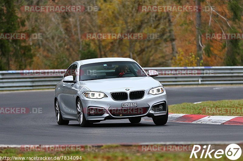 Bild #7834094 - Touristenfahrten Nürburgring Nordschleife (17.11.2019)