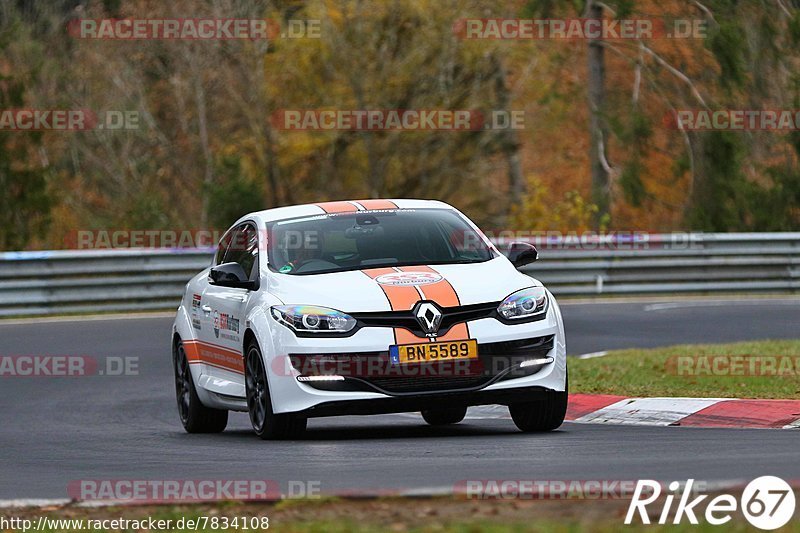 Bild #7834108 - Touristenfahrten Nürburgring Nordschleife (17.11.2019)