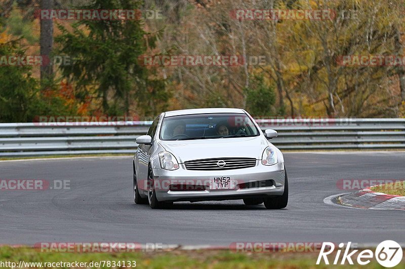 Bild #7834133 - Touristenfahrten Nürburgring Nordschleife (17.11.2019)