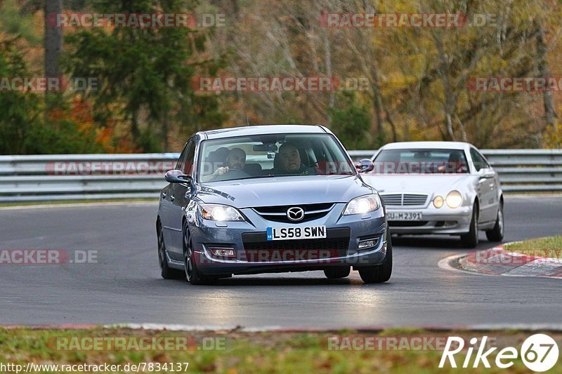 Bild #7834137 - Touristenfahrten Nürburgring Nordschleife (17.11.2019)