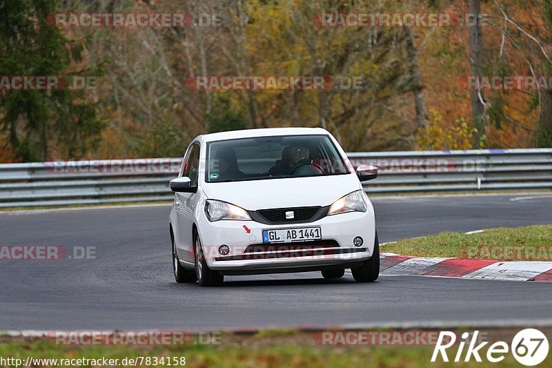 Bild #7834158 - Touristenfahrten Nürburgring Nordschleife (17.11.2019)