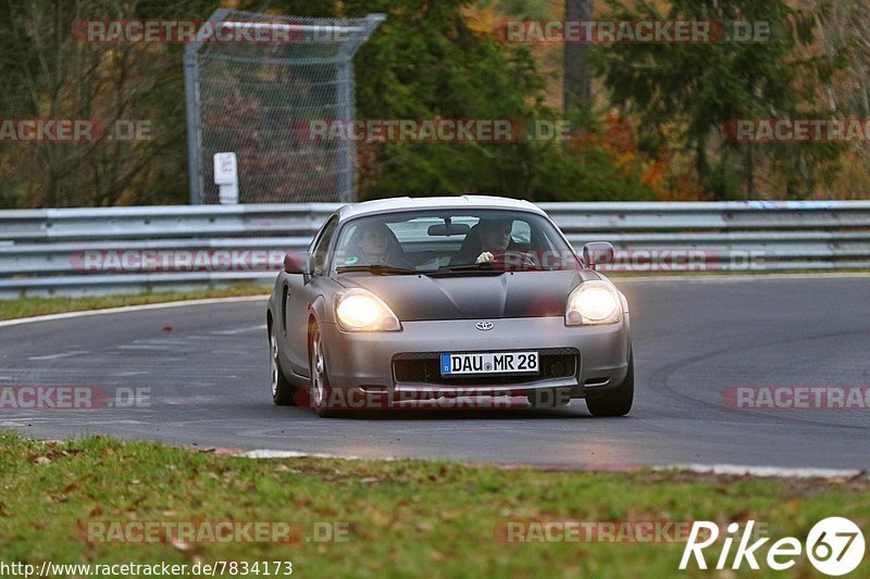 Bild #7834173 - Touristenfahrten Nürburgring Nordschleife (17.11.2019)