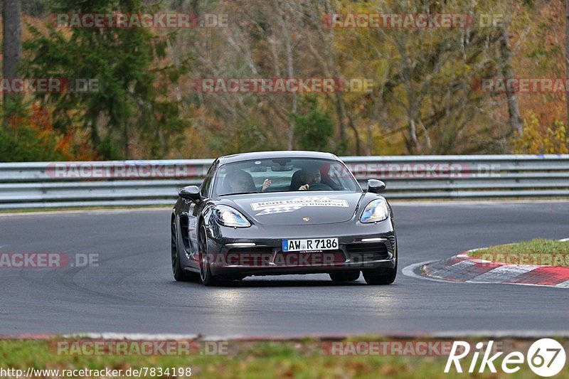 Bild #7834198 - Touristenfahrten Nürburgring Nordschleife (17.11.2019)