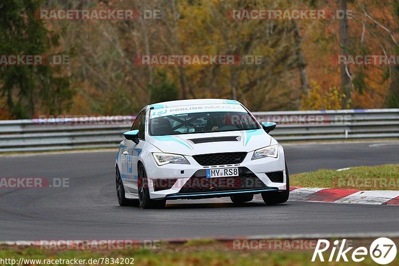 Bild #7834202 - Touristenfahrten Nürburgring Nordschleife (17.11.2019)