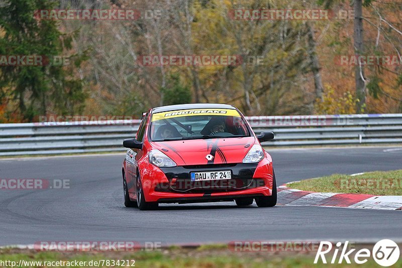 Bild #7834212 - Touristenfahrten Nürburgring Nordschleife (17.11.2019)