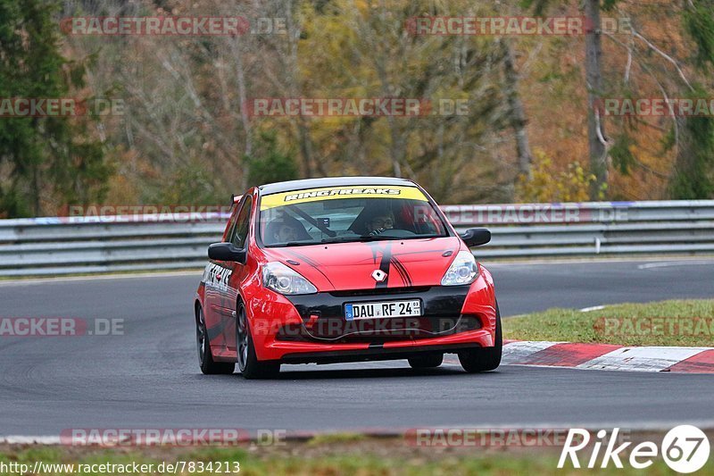 Bild #7834213 - Touristenfahrten Nürburgring Nordschleife (17.11.2019)