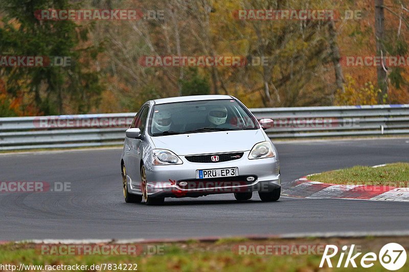 Bild #7834222 - Touristenfahrten Nürburgring Nordschleife (17.11.2019)