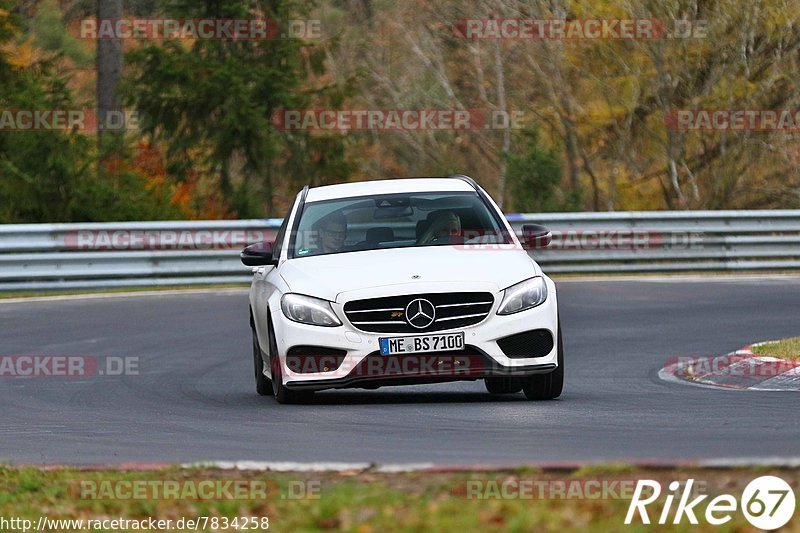 Bild #7834258 - Touristenfahrten Nürburgring Nordschleife (17.11.2019)