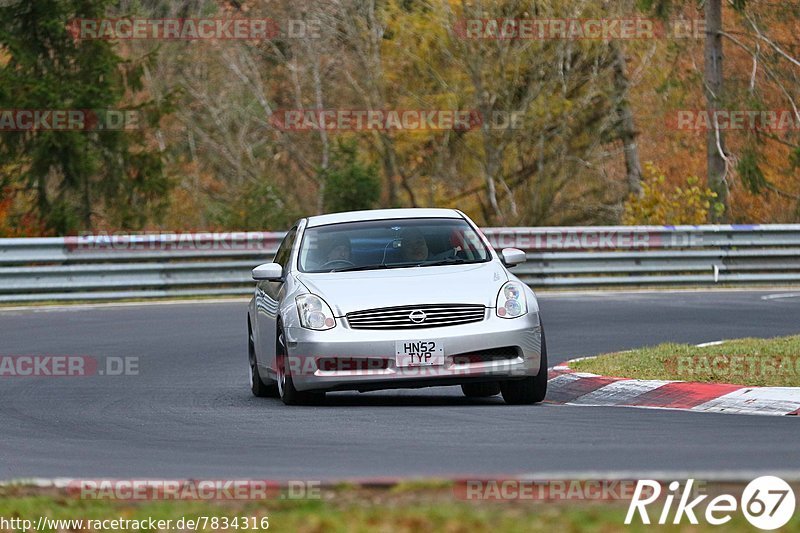 Bild #7834316 - Touristenfahrten Nürburgring Nordschleife (17.11.2019)