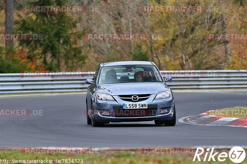 Bild #7834323 - Touristenfahrten Nürburgring Nordschleife (17.11.2019)