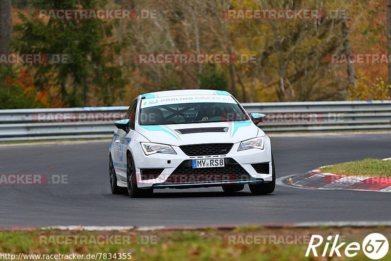 Bild #7834355 - Touristenfahrten Nürburgring Nordschleife (17.11.2019)