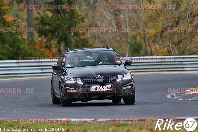 Bild #7834358 - Touristenfahrten Nürburgring Nordschleife (17.11.2019)