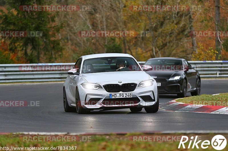 Bild #7834367 - Touristenfahrten Nürburgring Nordschleife (17.11.2019)