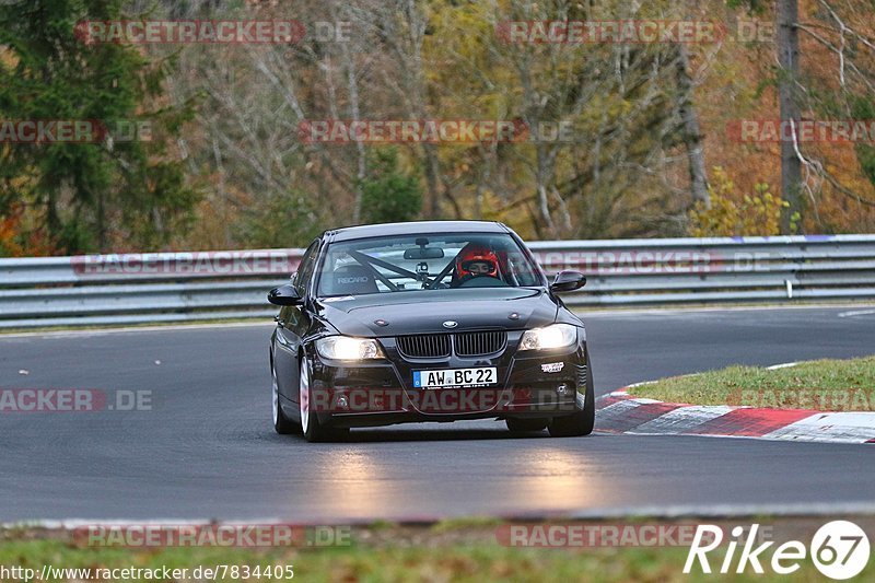 Bild #7834405 - Touristenfahrten Nürburgring Nordschleife (17.11.2019)