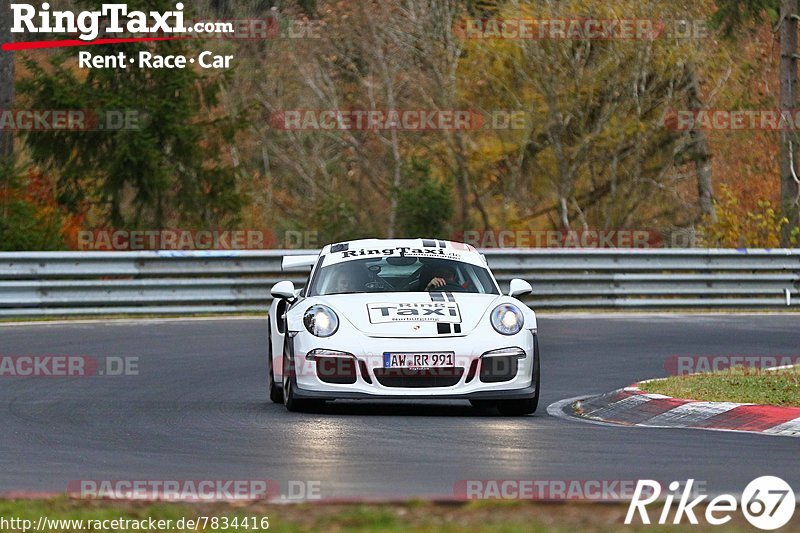 Bild #7834416 - Touristenfahrten Nürburgring Nordschleife (17.11.2019)