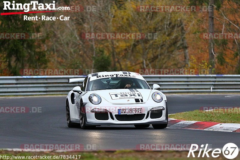 Bild #7834417 - Touristenfahrten Nürburgring Nordschleife (17.11.2019)