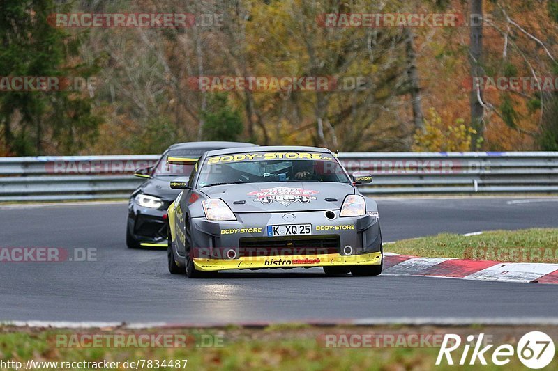 Bild #7834487 - Touristenfahrten Nürburgring Nordschleife (17.11.2019)