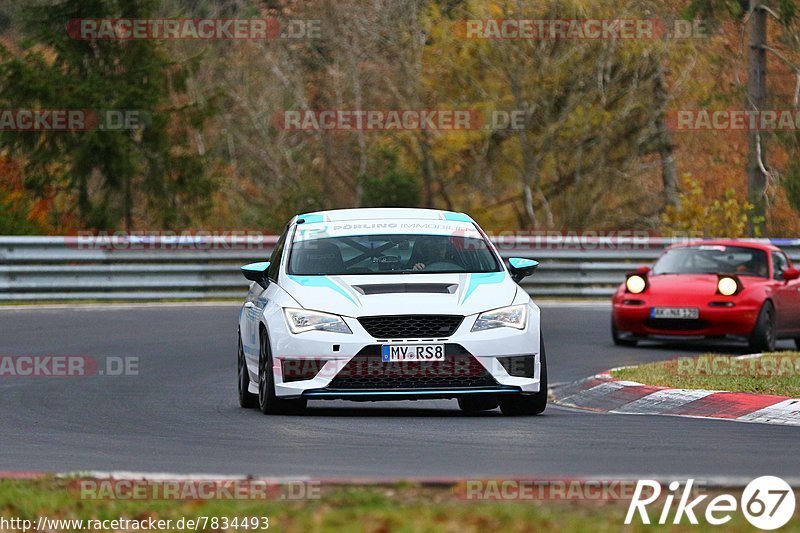 Bild #7834493 - Touristenfahrten Nürburgring Nordschleife (17.11.2019)