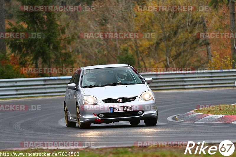 Bild #7834503 - Touristenfahrten Nürburgring Nordschleife (17.11.2019)