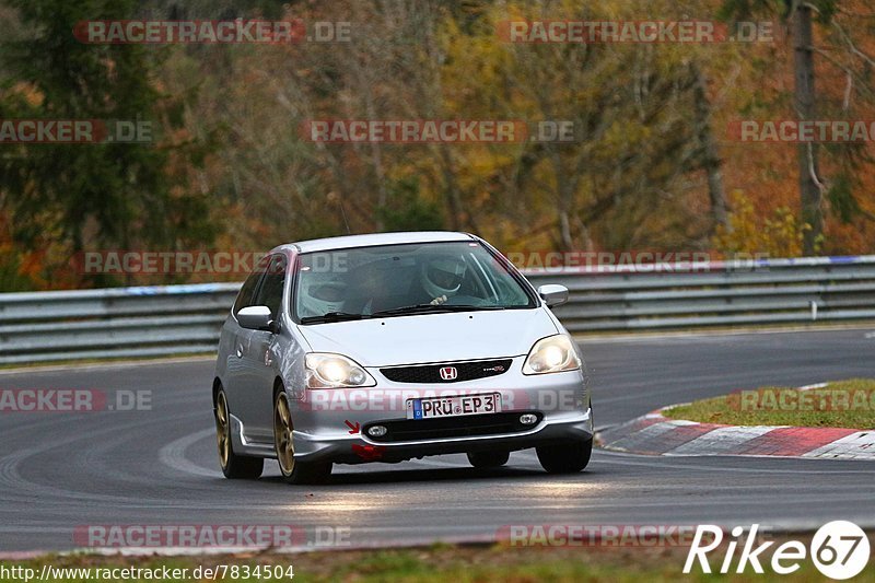 Bild #7834504 - Touristenfahrten Nürburgring Nordschleife (17.11.2019)