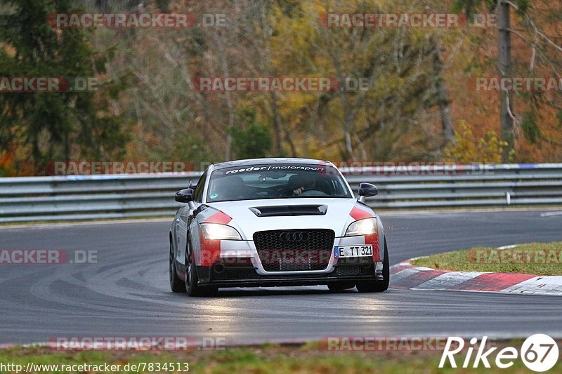 Bild #7834513 - Touristenfahrten Nürburgring Nordschleife (17.11.2019)