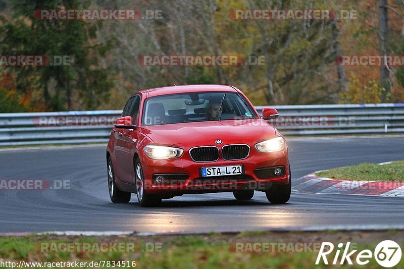 Bild #7834516 - Touristenfahrten Nürburgring Nordschleife (17.11.2019)