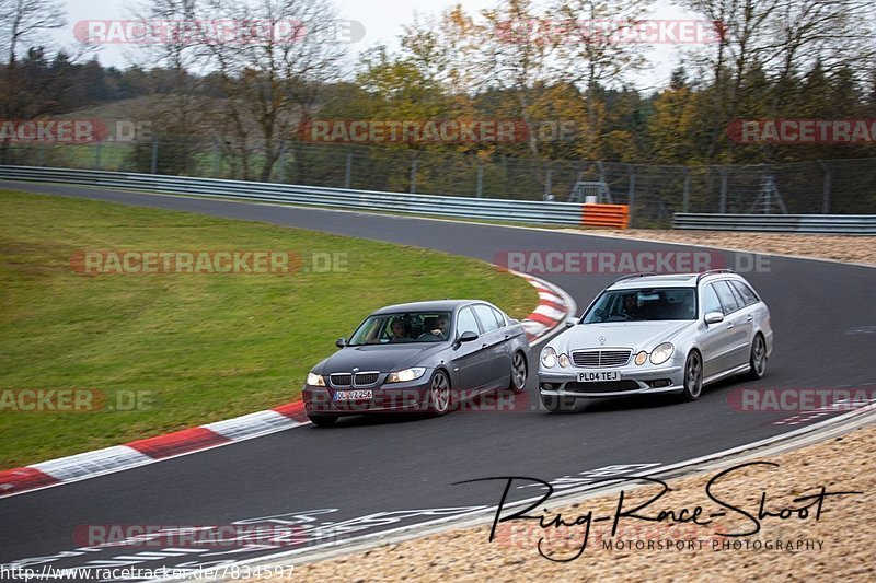 Bild #7834597 - Touristenfahrten Nürburgring Nordschleife (17.11.2019)