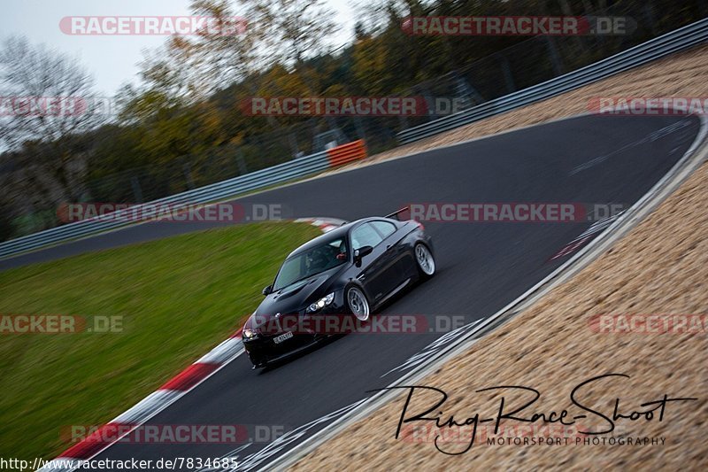 Bild #7834685 - Touristenfahrten Nürburgring Nordschleife (17.11.2019)