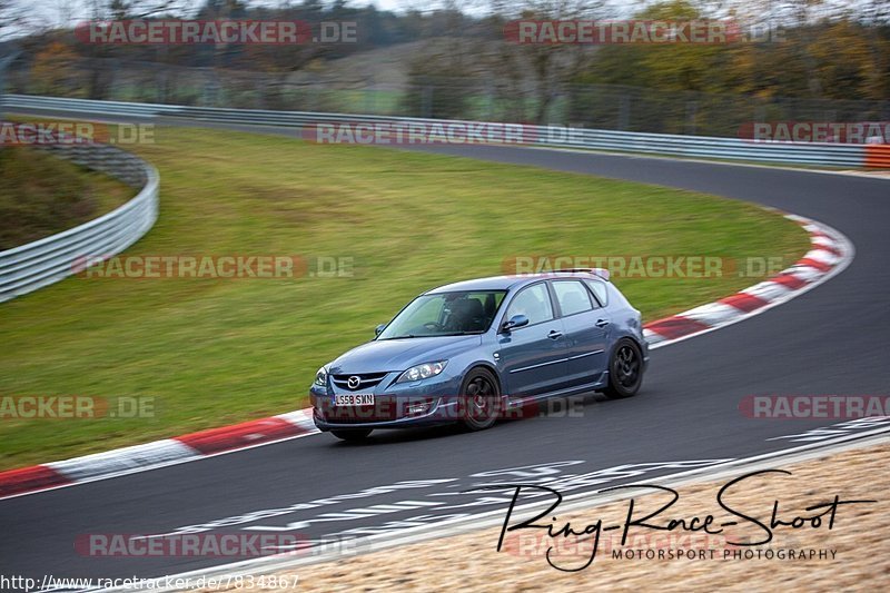 Bild #7834867 - Touristenfahrten Nürburgring Nordschleife (17.11.2019)