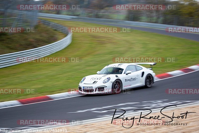 Bild #7834939 - Touristenfahrten Nürburgring Nordschleife (17.11.2019)