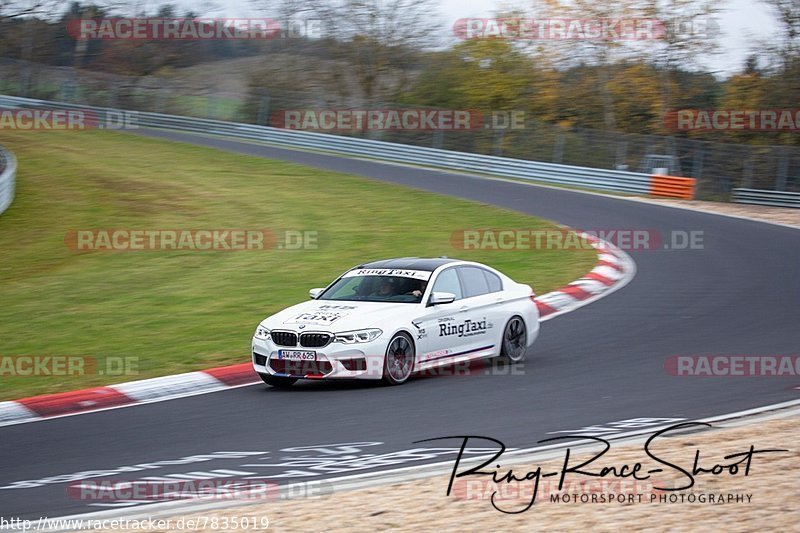 Bild #7835019 - Touristenfahrten Nürburgring Nordschleife (17.11.2019)