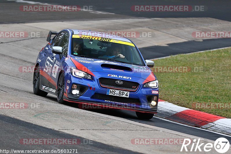 Bild #5603271 - Touristenfahrten Nürburgring Nordschleife (09.03.2019}