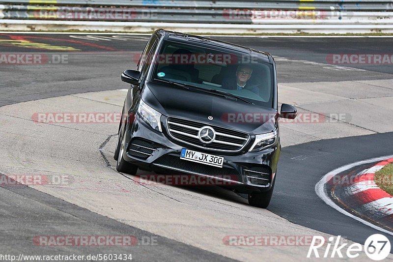 Bild #5603434 - Touristenfahrten Nürburgring Nordschleife (09.03.2019}