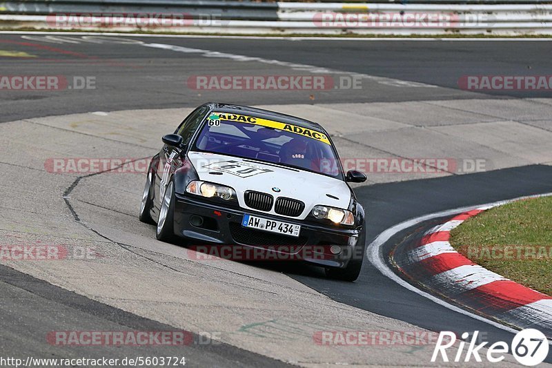 Bild #5603724 - Touristenfahrten Nürburgring Nordschleife (09.03.2019}