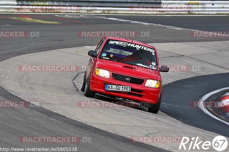 Bild #5605538 - Touristenfahrten Nürburgring Nordschleife (09.03.2019}