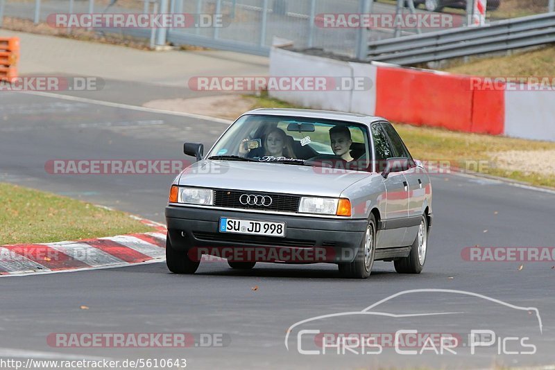 Bild #5610643 - Touristenfahrten Nürburgring Nordschleife (10.03.2019)