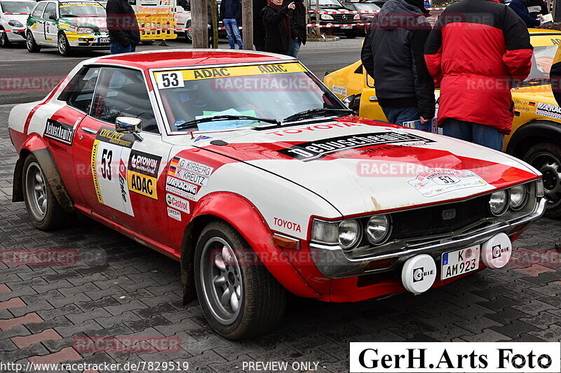 Bild #7829519 - Rallye Kempenich 2019