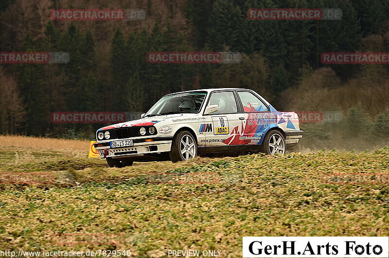 Bild #7829540 - Rallye Kempenich 2019