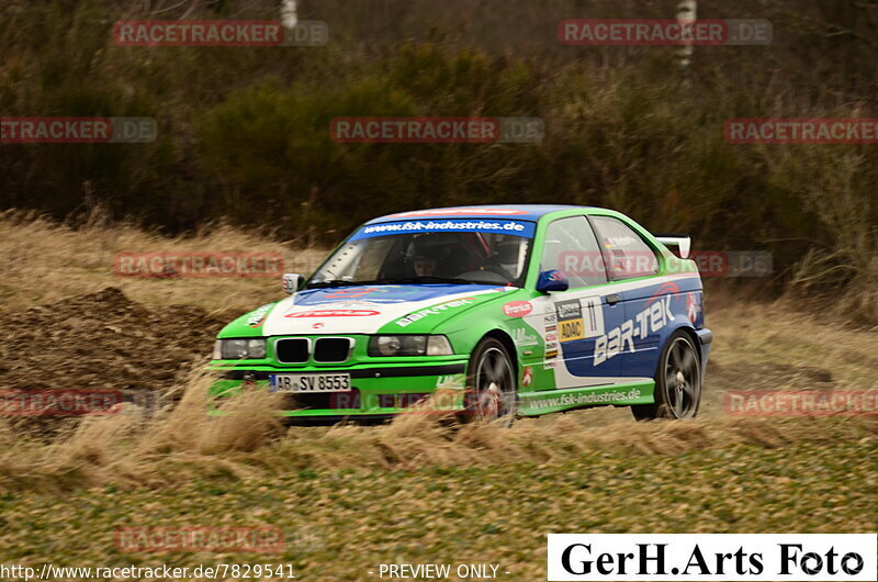 Bild #7829541 - Rallye Kempenich 2019