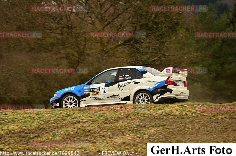 Bild #7829542 - Rallye Kempenich 2019