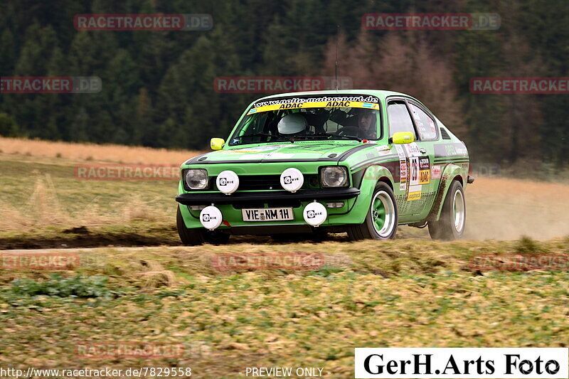 Bild #7829558 - Rallye Kempenich 2019