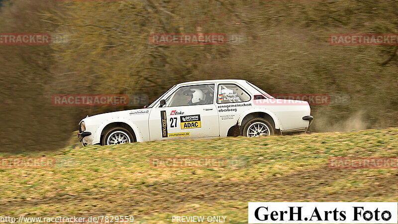 Bild #7829559 - Rallye Kempenich 2019